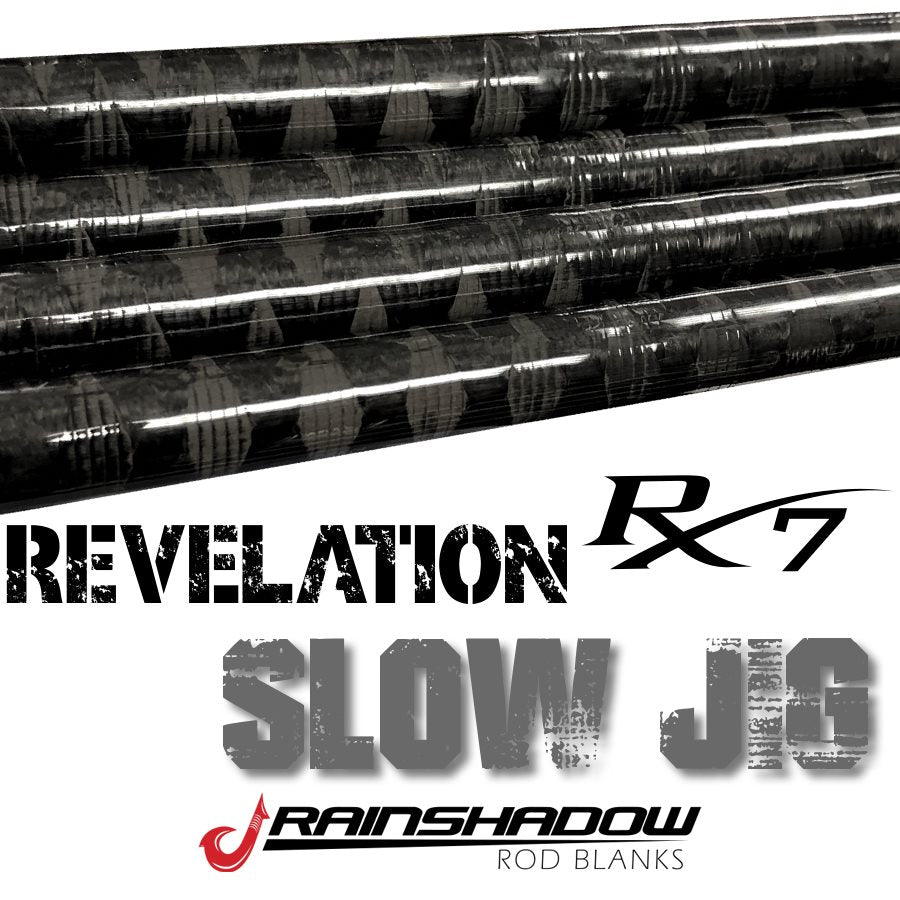 Revelation Slow Pitch Blanks